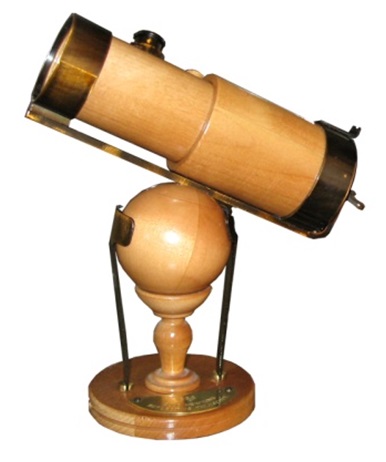 Реферат: Изобретение телескопа