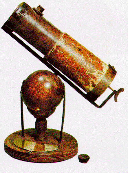 Реферат: Изобретение телескопа