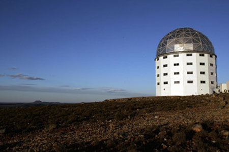 Southern African Large Telescope (SALT) - Большой Южноафриканский телескоп