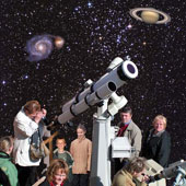 Астрономические наблюдения